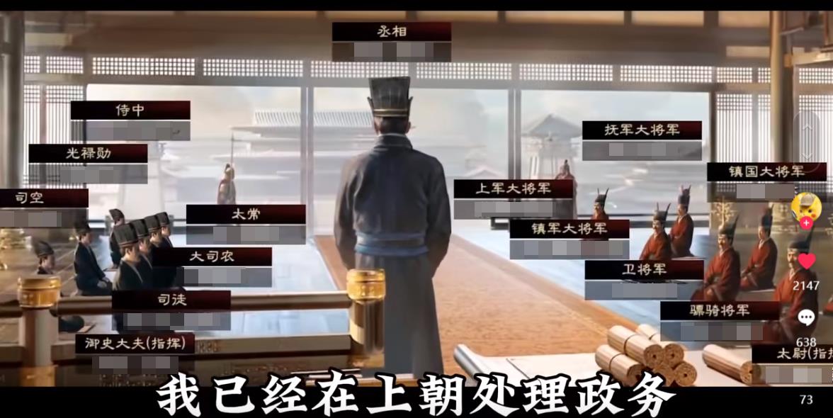 跨国合作在线斗地主，年轻人对策略类游戏的喜爱有增无减