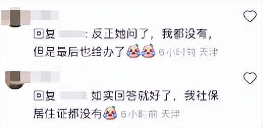 办护照就可以出国旅游了吗,自由行办理护照