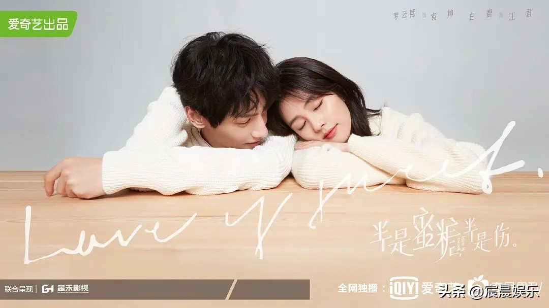 吻戏超多还不虐的高甜剧,吻戏超多的小甜剧推荐