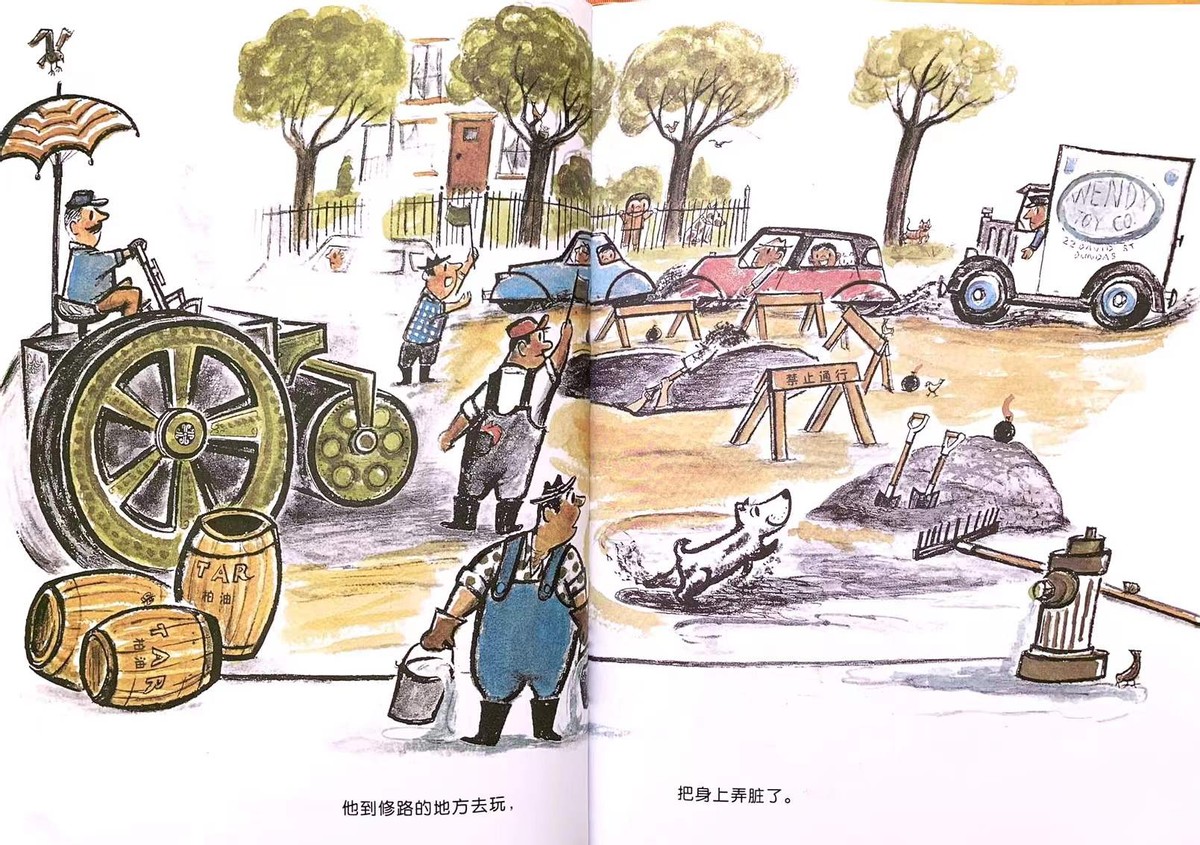 儿童绘本不爱洗澡的小猪,如果不洗澡儿童绘本