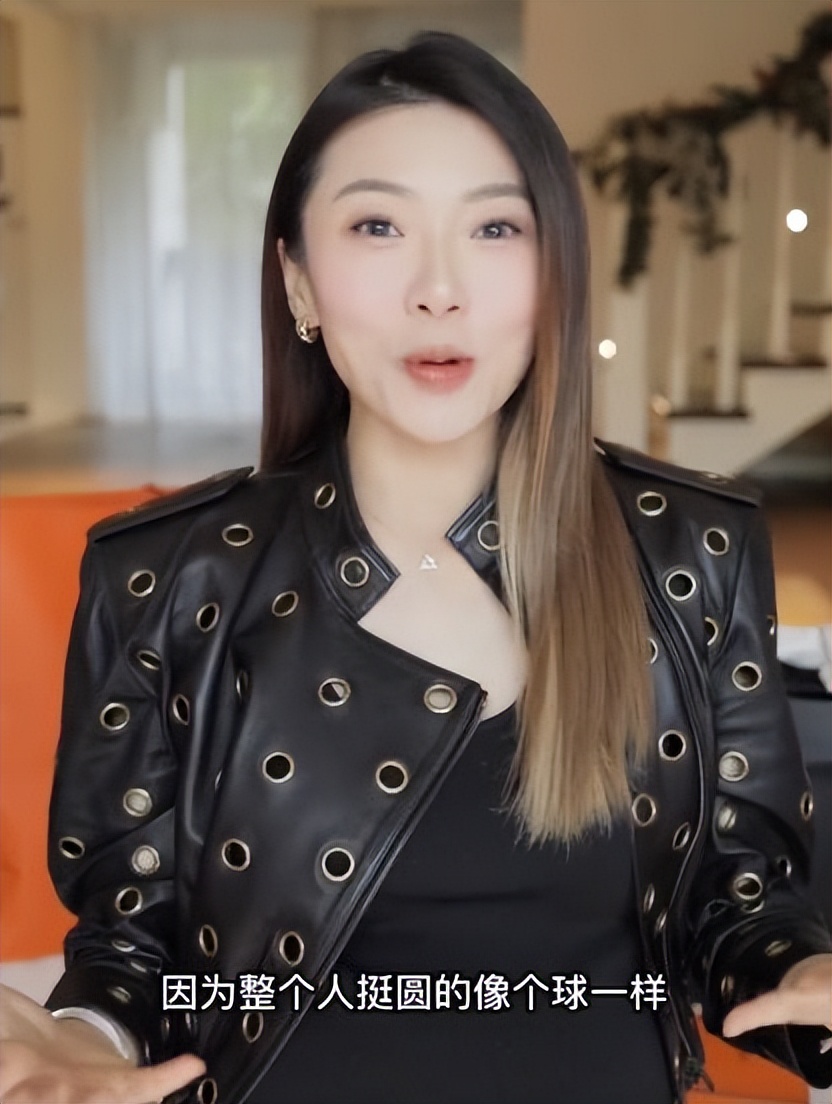 程晓玥到底多有钱,程晓玥为啥有钱