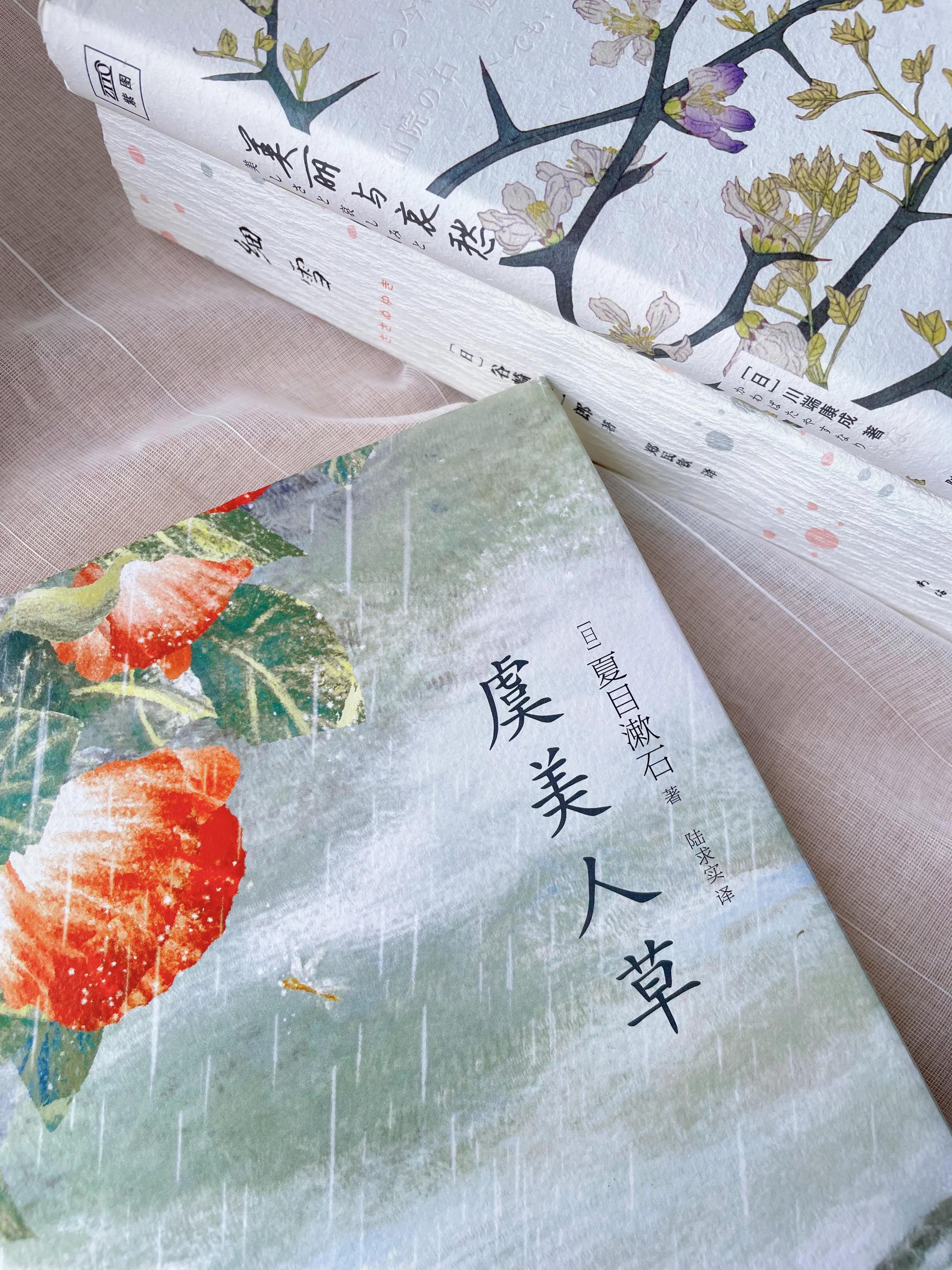 女生提高气质必读书,艺术与审美书单