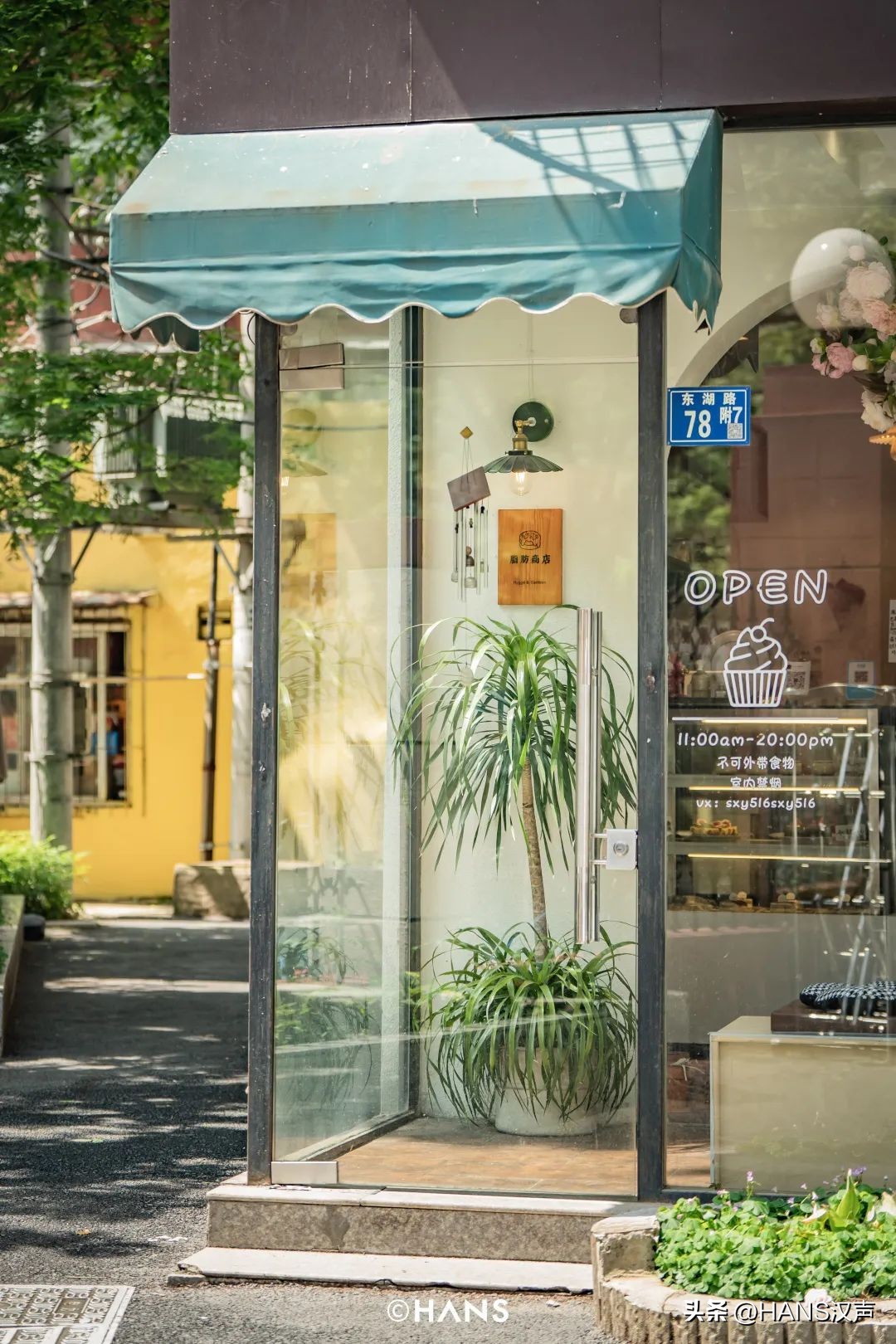 我问了每个人一个问题：你是水果湖毕业的吗？