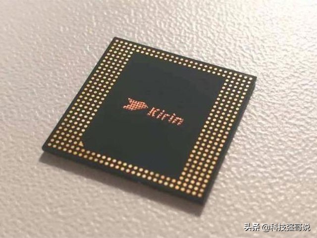 华为麒麟新芯片曝光疑似新架构cpu,麒麟5nm芯片发布会