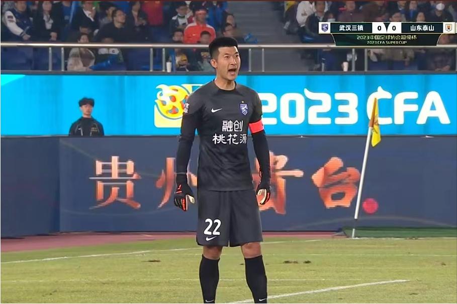 王大雷刘殿座亚冠点球,王大雷加盟鲁能泰山队中超首秀