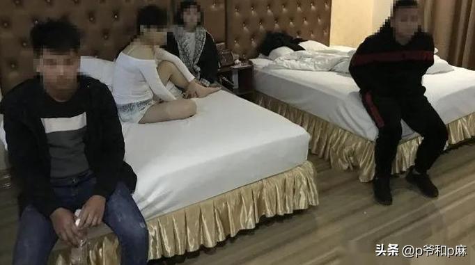 当性自由越界,背后的真相曝光!内蒙女子群聚众淫乱案震惊全国!