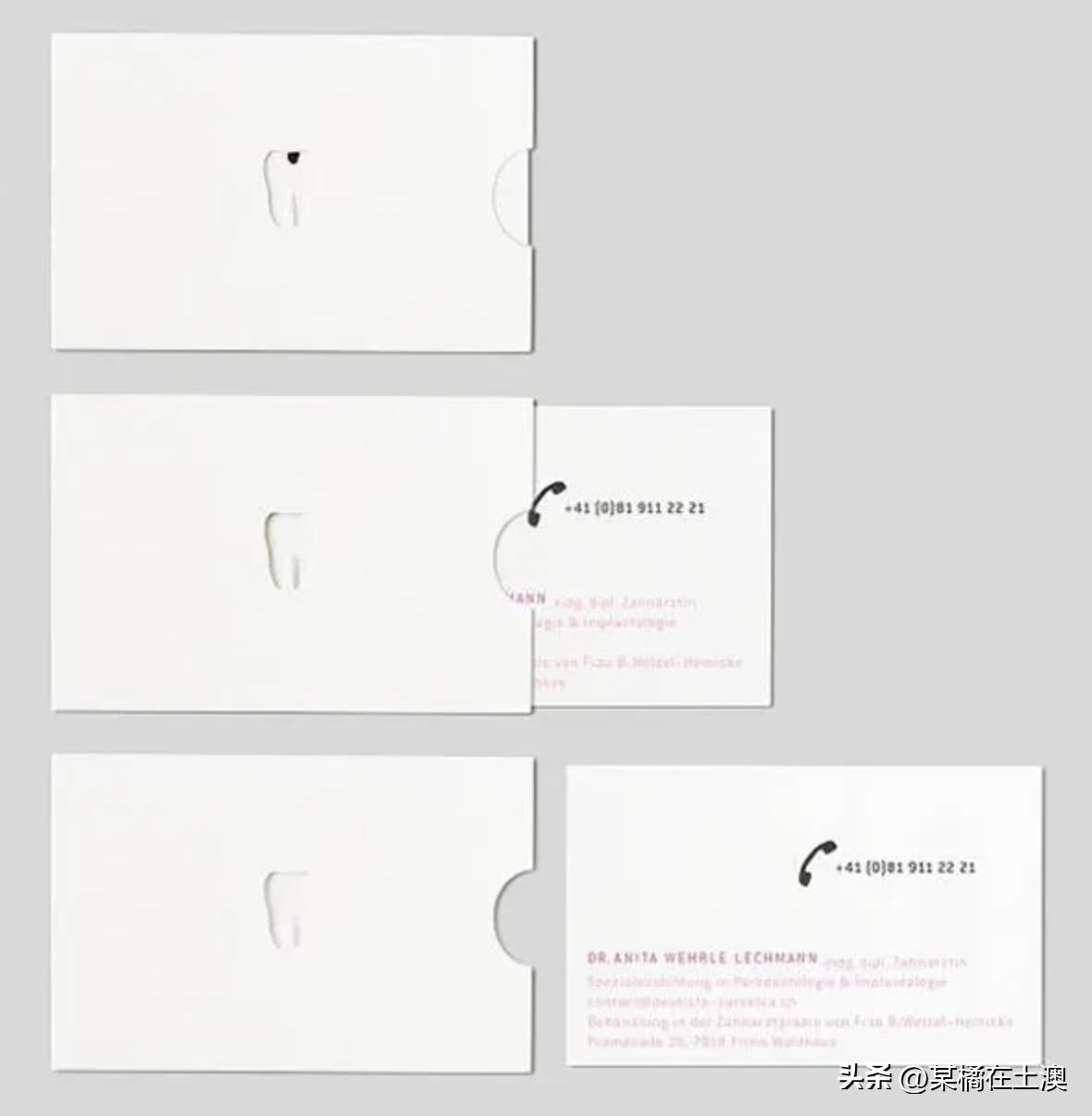 牙科诊所品牌广告推广方法有哪些,牙科吸引人广告语