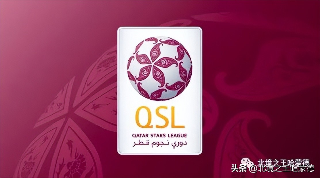 2022卡塔尔足球内部比分,卡塔尔世界杯赛程2022赛程表高清