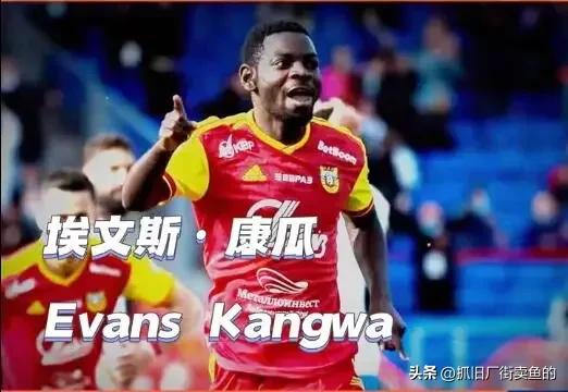 申花李磊,中超足球转会最新消息