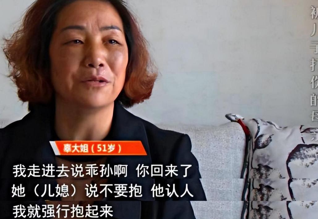 因抱孙子没洗手,母亲没洗手抱孙子被儿子打