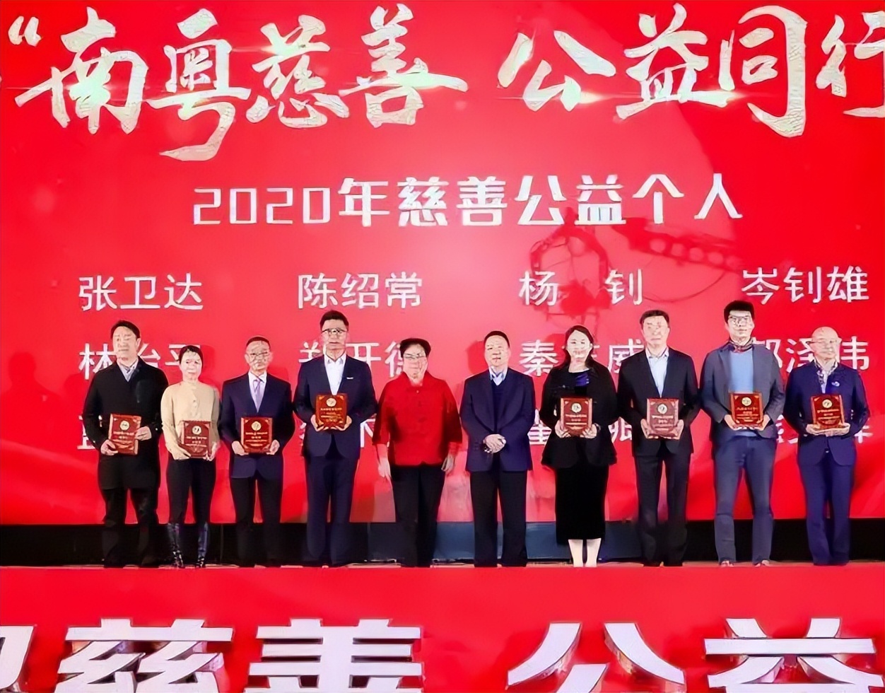 汕头黄振达身价,汕头黄振达资产排名第几名