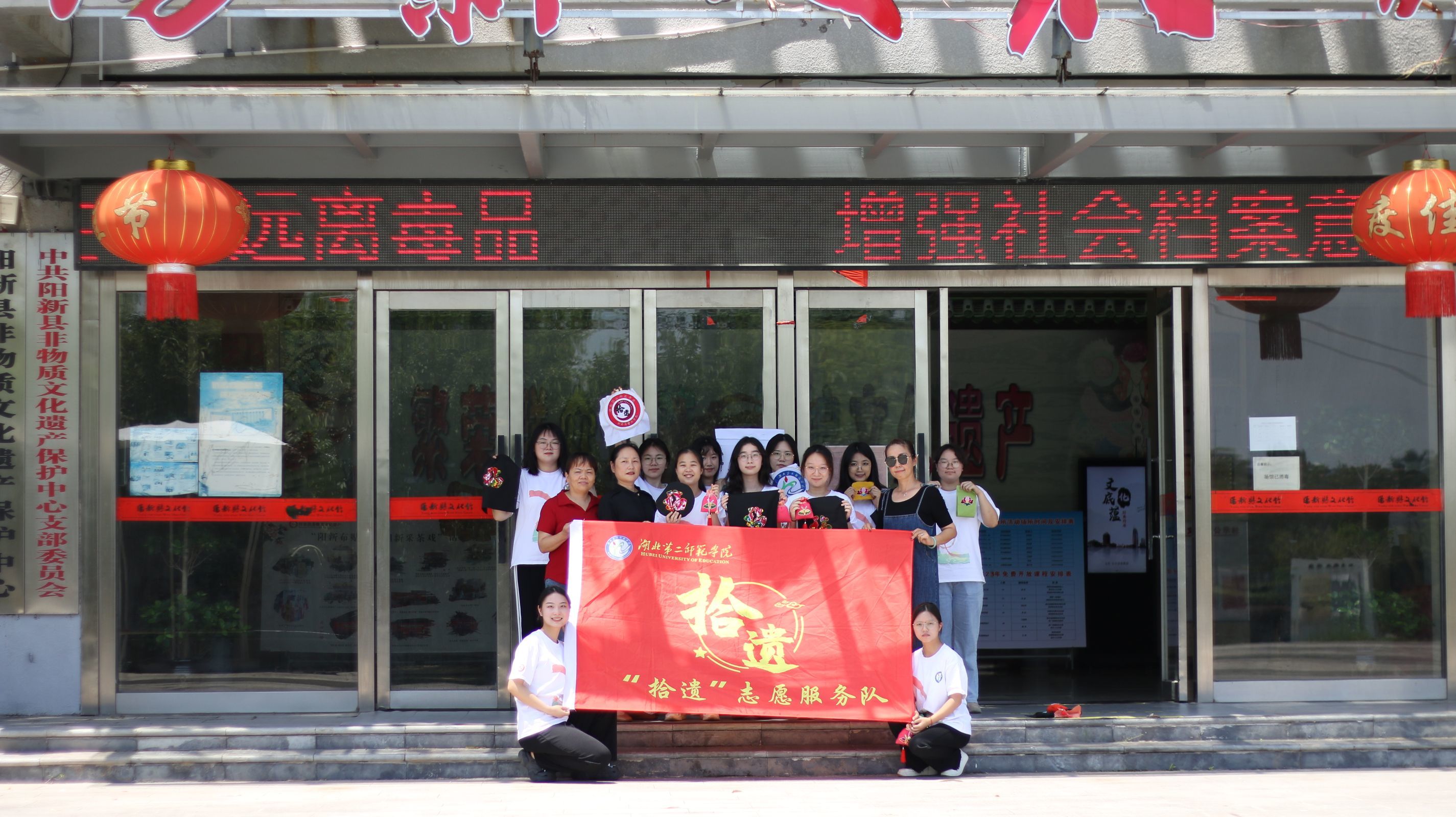 阳新布贴作品欣赏,阳新布贴文化展示活动