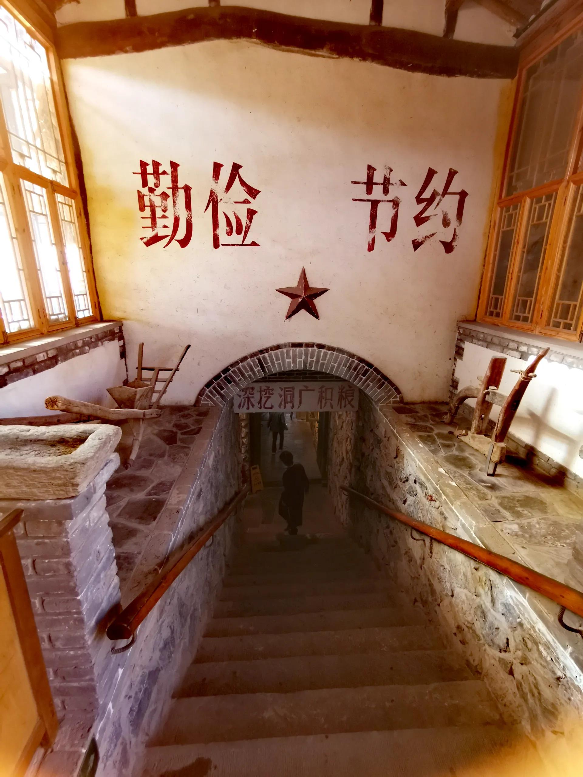 谷山网红打卡,北京谷山村好玩吗