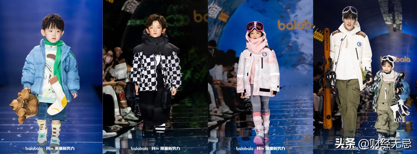 羽绒经营模式,羽绒服营销渠道