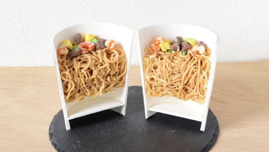 日清也玩阴间创意？网友：整点阳间活行不行！