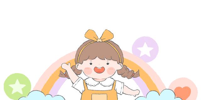 蓝焰守护哈利波特,蓝焰守护者