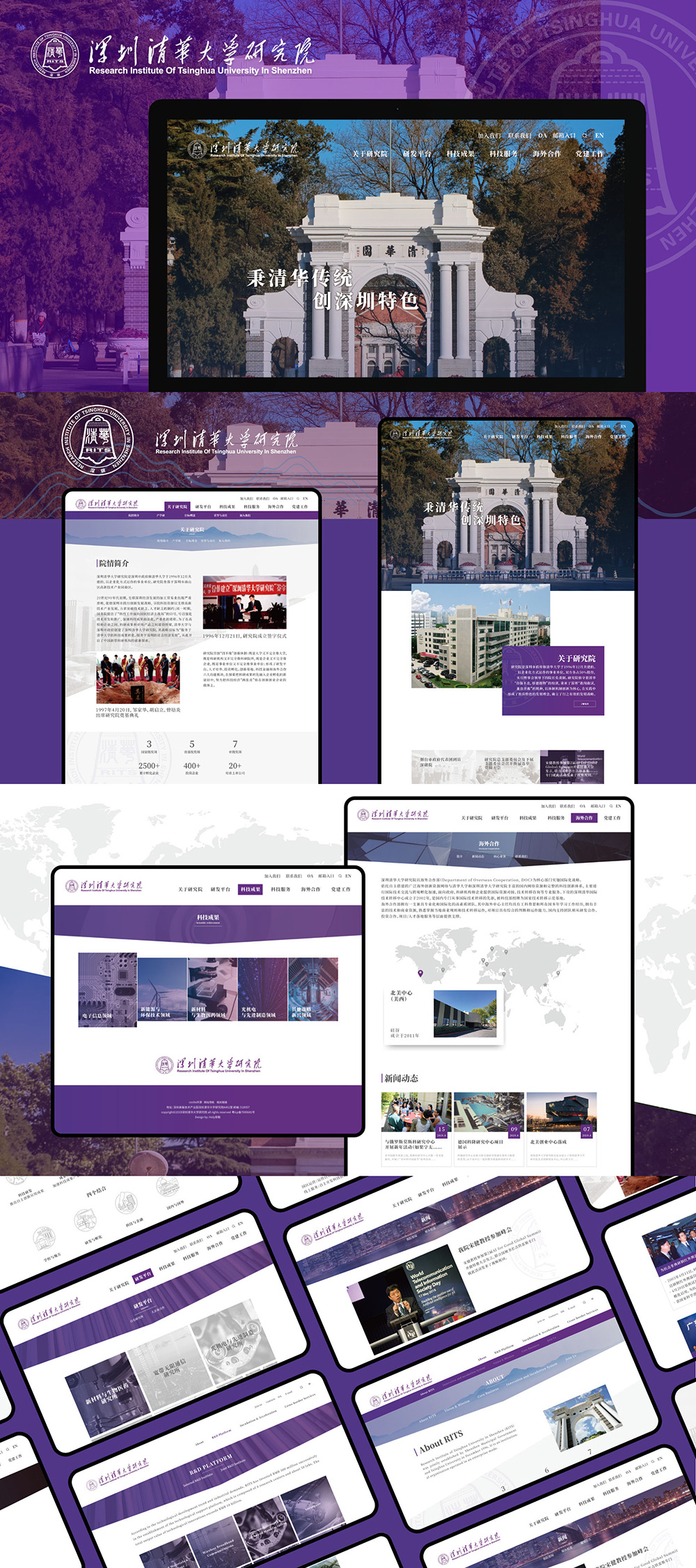 专业网站建设哪家好,专业网站建设哪家好点呢