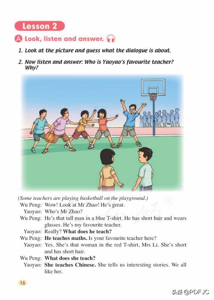 统编人教部编版小学英语5年级上册学期电子版教材课本分享