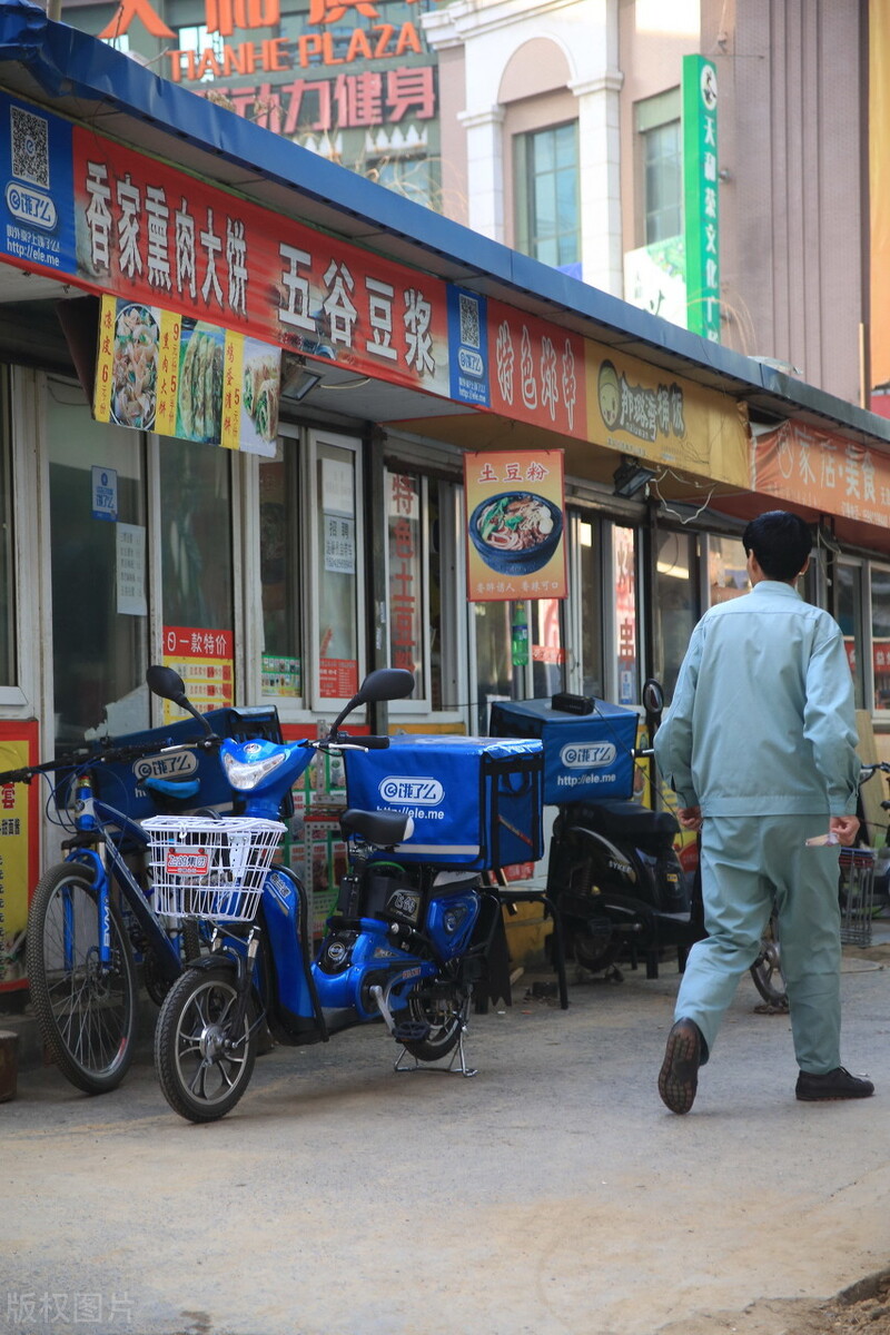 外卖日记1到100字,外卖日记41