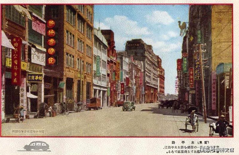 越秀区商业街巷篇——太平路:银钱堆满十三行