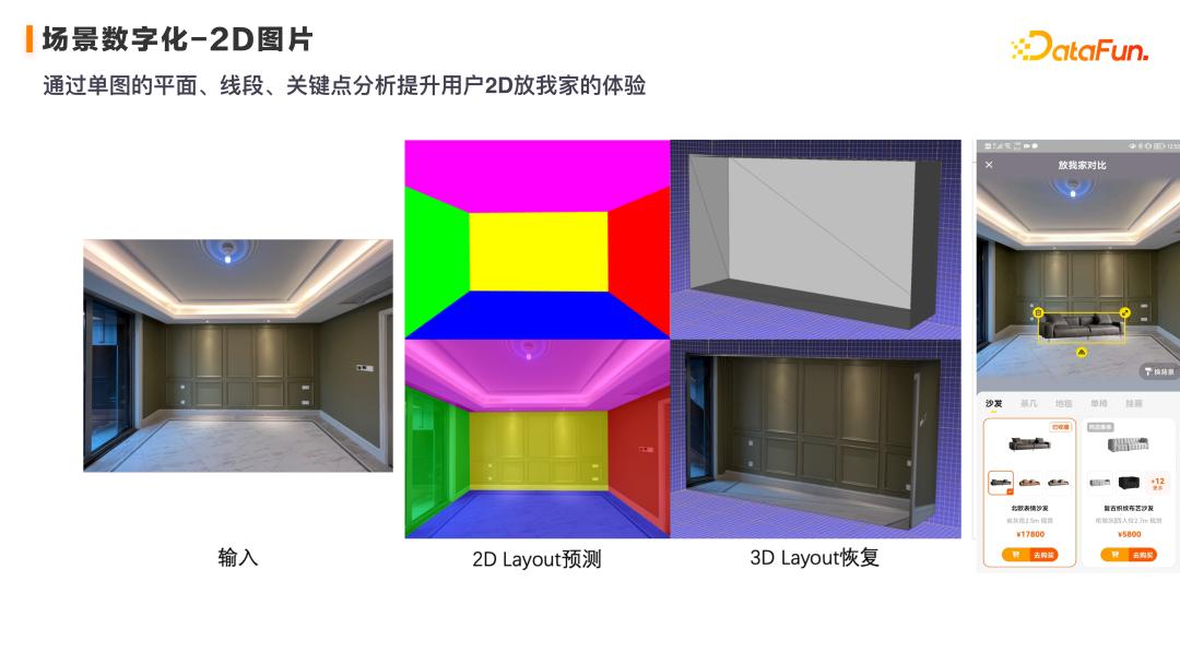 淘宝虚拟产品运营教程,淘宝虚拟电商教程在哪找