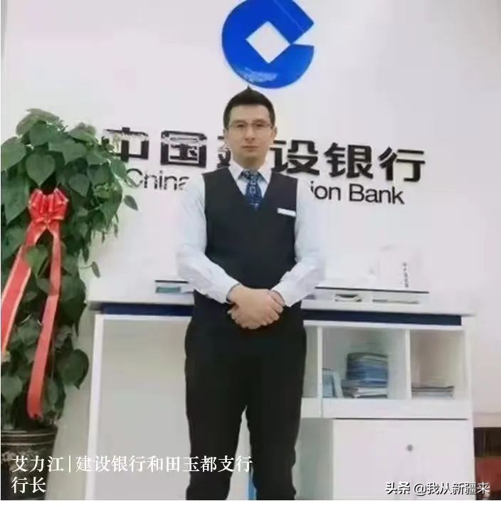 刘晓玲|叫我怎能不爱你，我的*疆新**孩子们