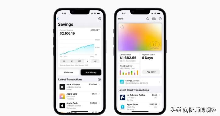 国外余额宝最新消息,苹果版余额宝已上线