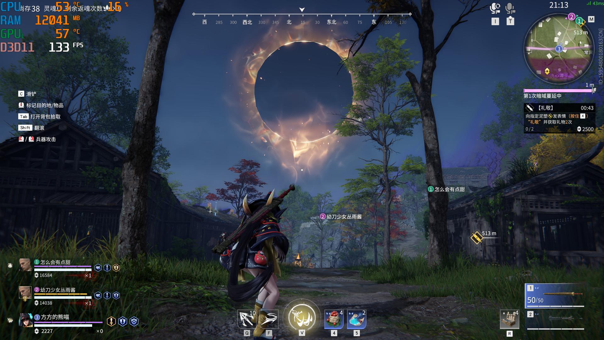 微星b760m讲解,微星b760迫击炮超频版