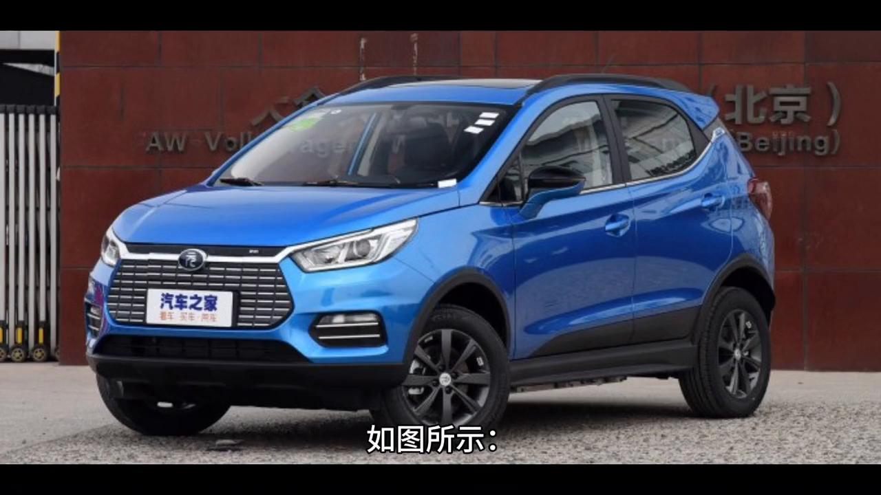 汽车电池理论知识,汽车电池容量知识