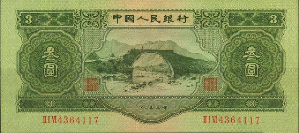 中国印钞有多牛,中国印钞用的哪里的技术