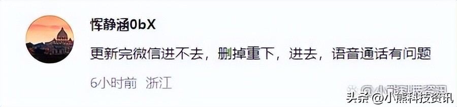 ios怎么升级ios16.6,ios系统怎么更新到ios16.5