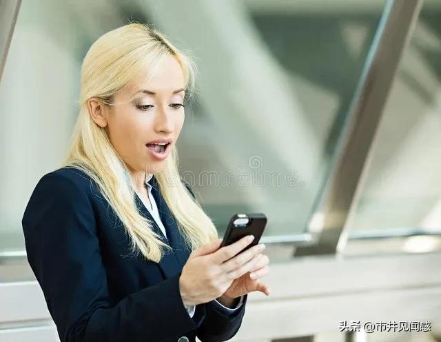 骚扰电话太多怎么彻底解决,苹果手机骚扰电话太多