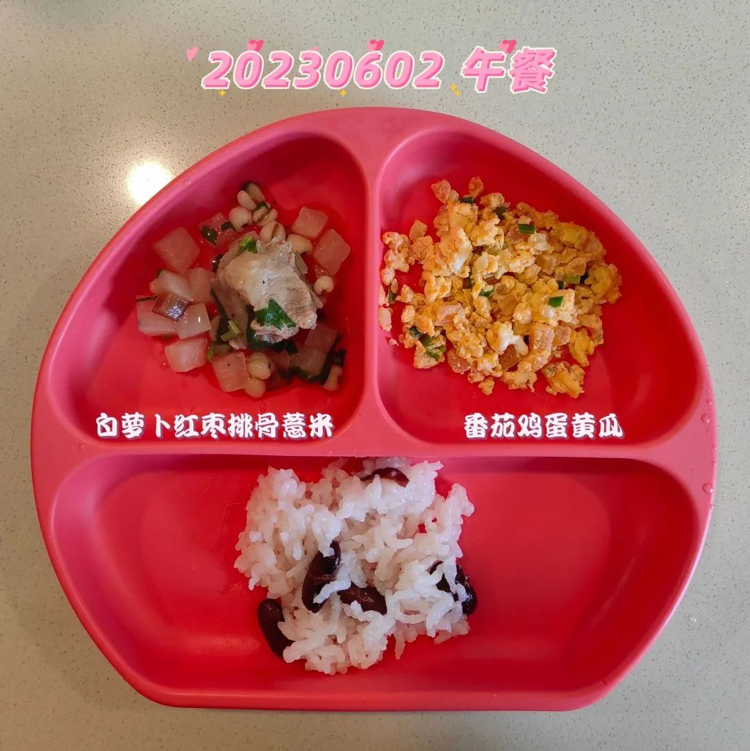 宝宝吃饭过急,宝宝吃饭一点都不着急