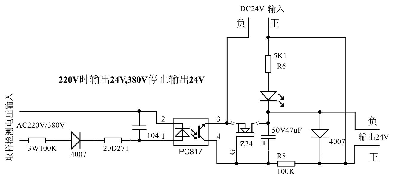 双电压焊机电压转换原理,双电压二保焊机质量可靠吗