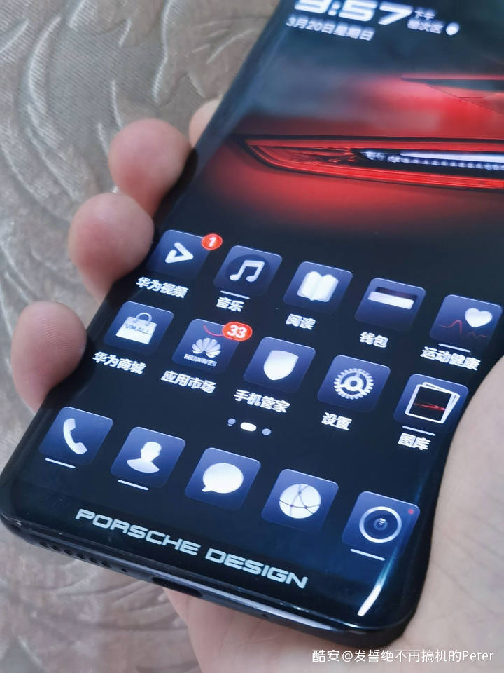 华为maters最新评测,华为maters保时捷评测视频