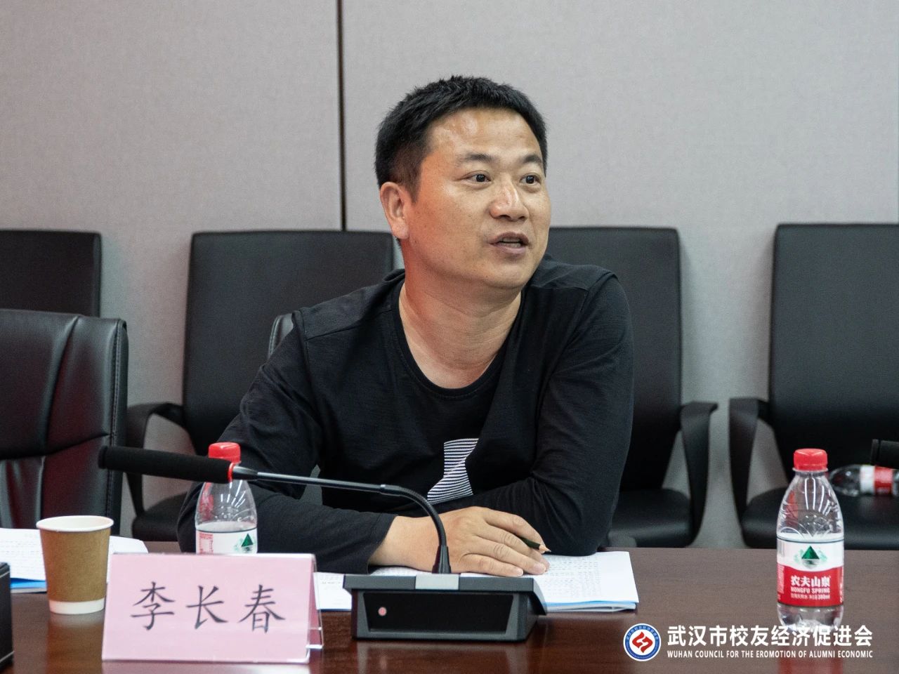 武汉校促会,湖北校促会