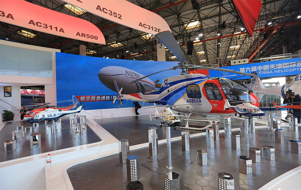 城事｜第6届天津直博会，陆航新锐装备亮相