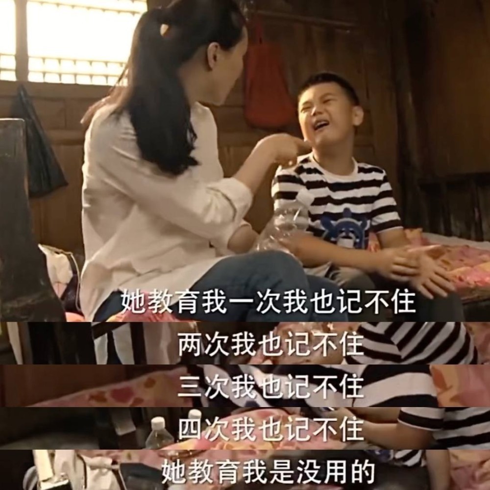 嫁了亿万富翁后续,嫁亿万富翁结局