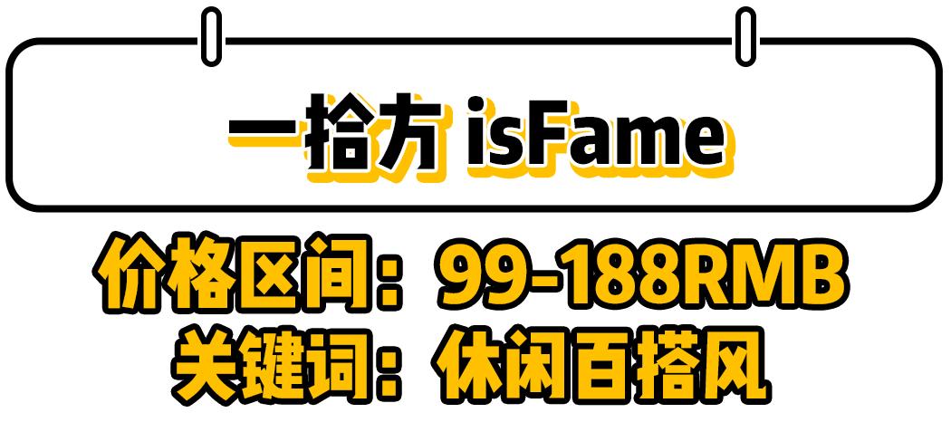 宽胖脚显瘦的凉鞋,拼多多凉鞋店铺推荐学生党