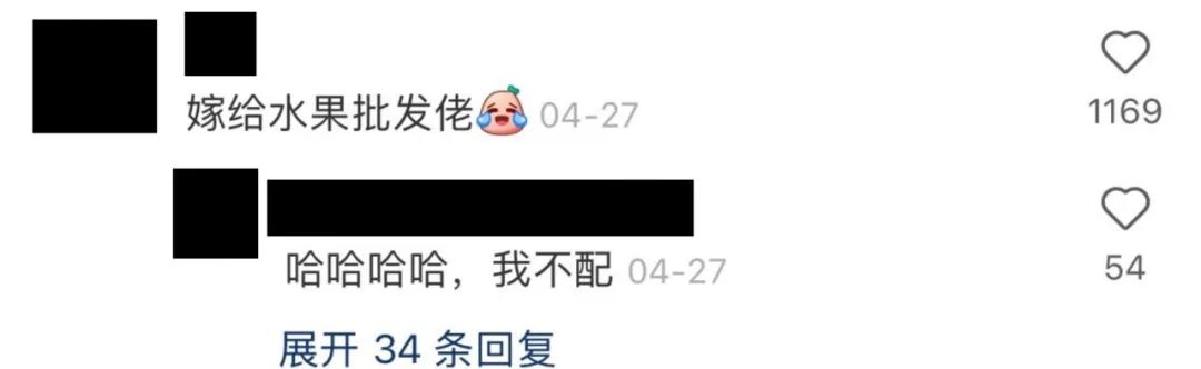 一斤榴莲可以赚多少,市场一斤榴莲赚几钱