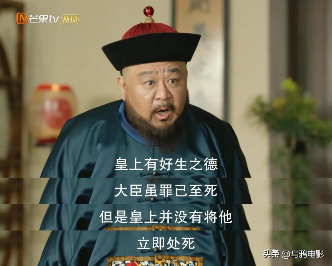 十大最良心国剧,破10亿电视剧