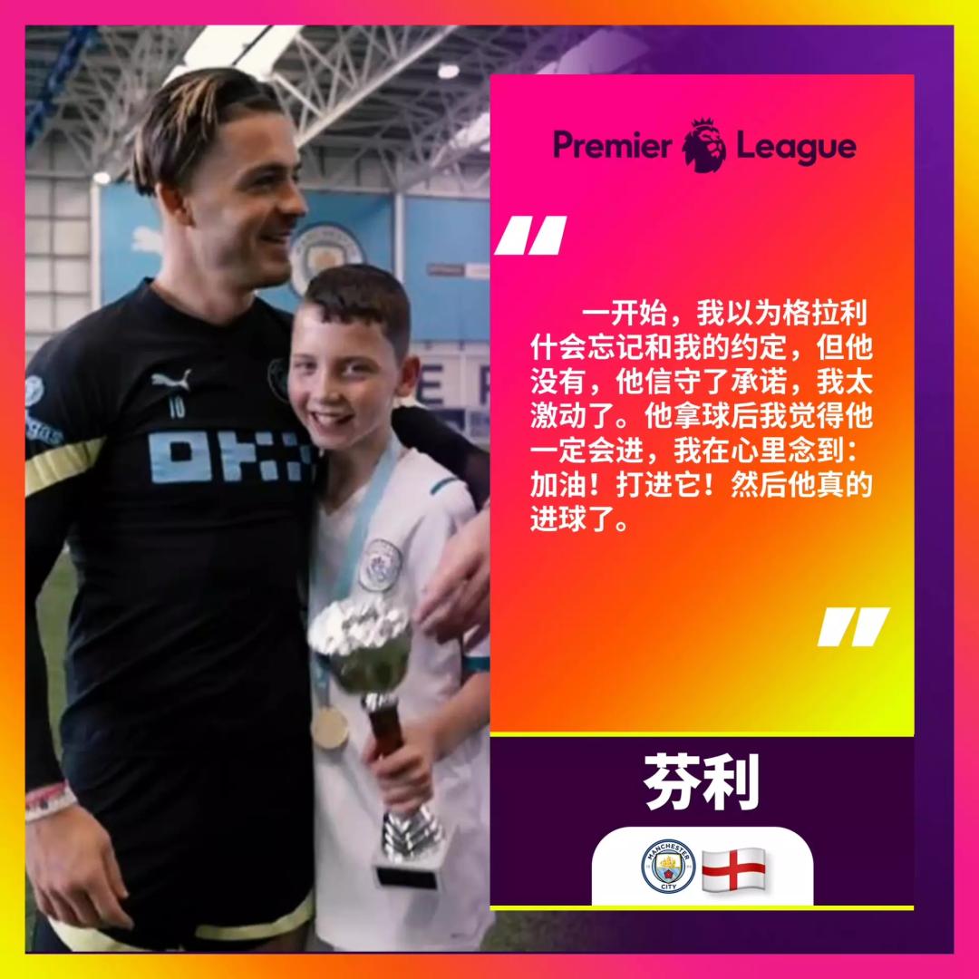 那个死过一次的男人，重新杀回世界杯了