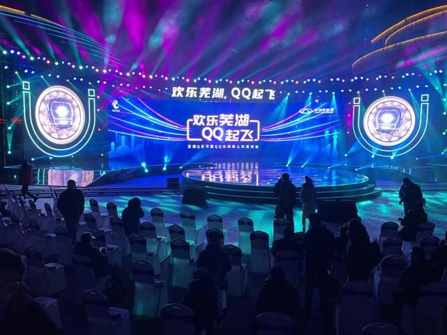 试驾qq冰淇淋,试驾qq冰淇淋奶昔版