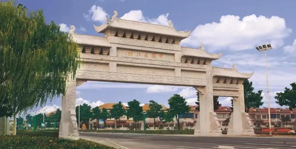 中国十大土豪村靠什么发展,发展潜力最大的农村