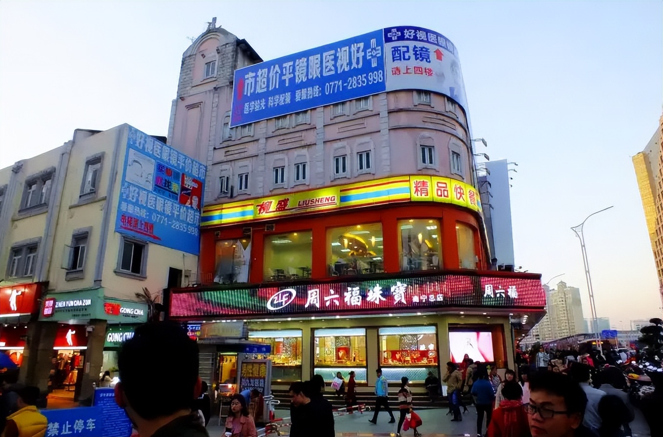 南宁朝阳广场拍卖,南宁最抢手商铺拍卖