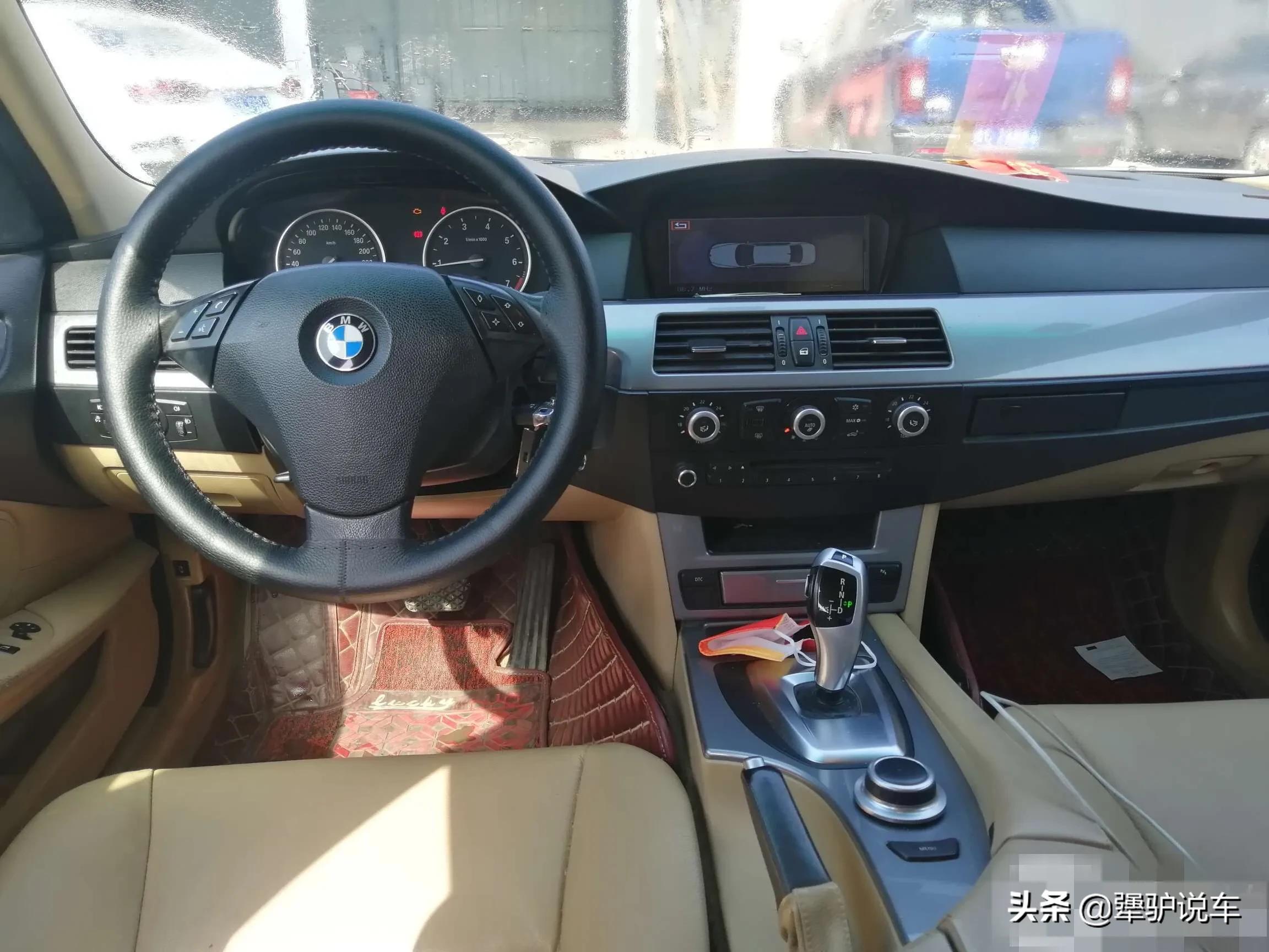 2008年宝马523li百公里油耗,2008年宝马523二手车价格