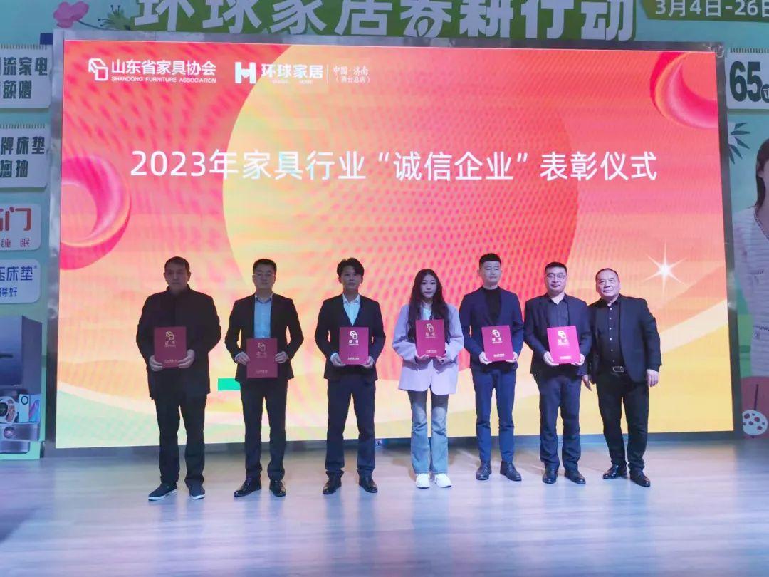 激发消费活力315诚信消费季,家具315活动力度大吗