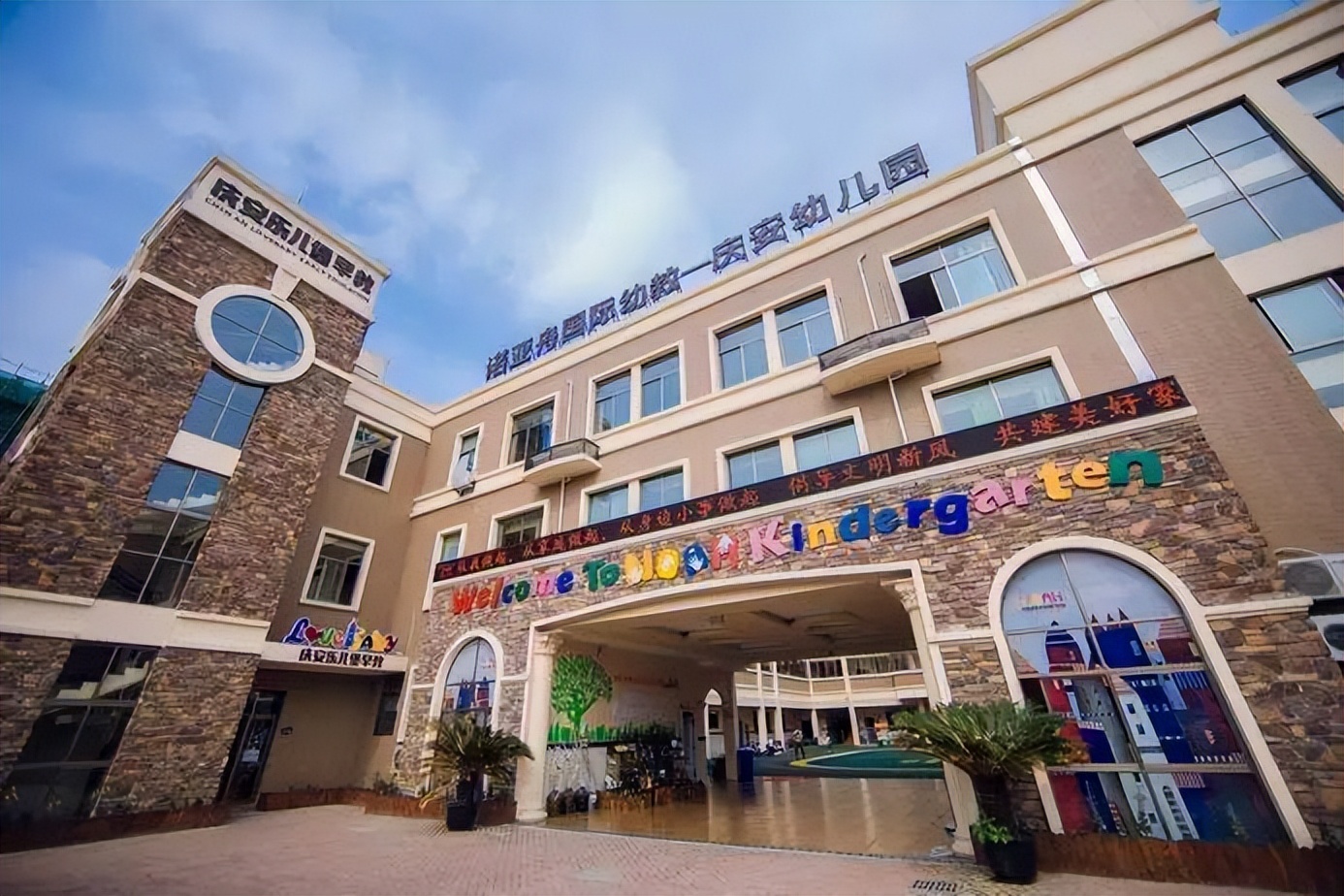 幼儿园情境阅读读书节活动,幼儿园集体阅读活动