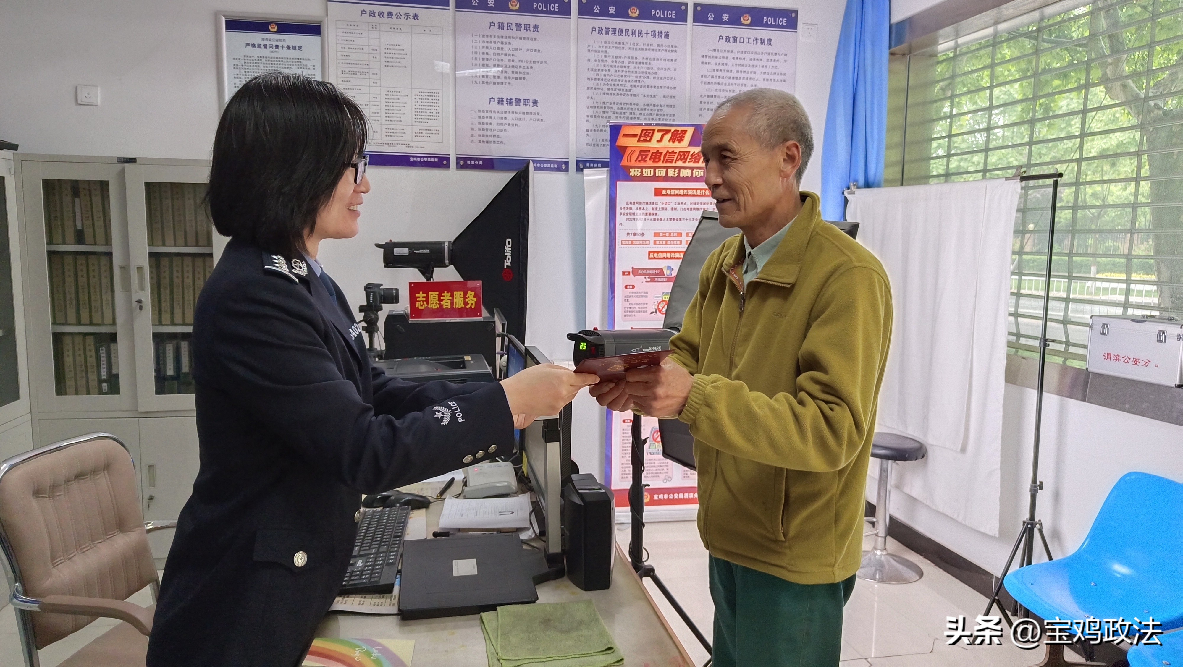 公安优化便民利企措施,公安推出便民利企措施放管服