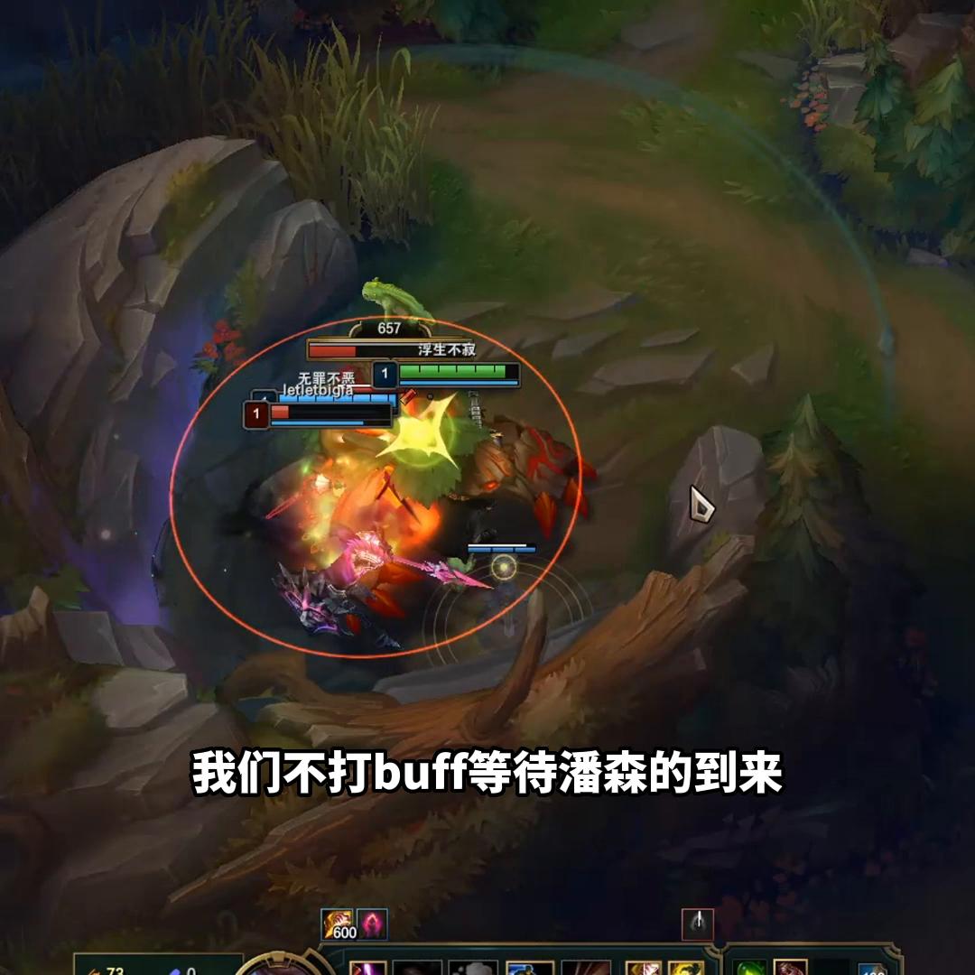 一区大师局高手打法,一区大师vs郊区王者